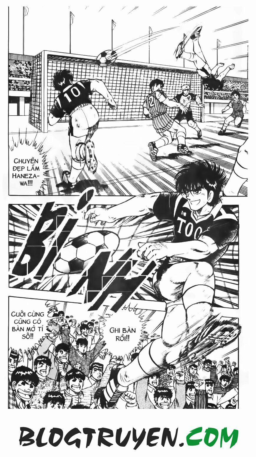 Kattobi Itto - Đường Dẫn Đến Khung Thành Bộ 1 71 trang 4