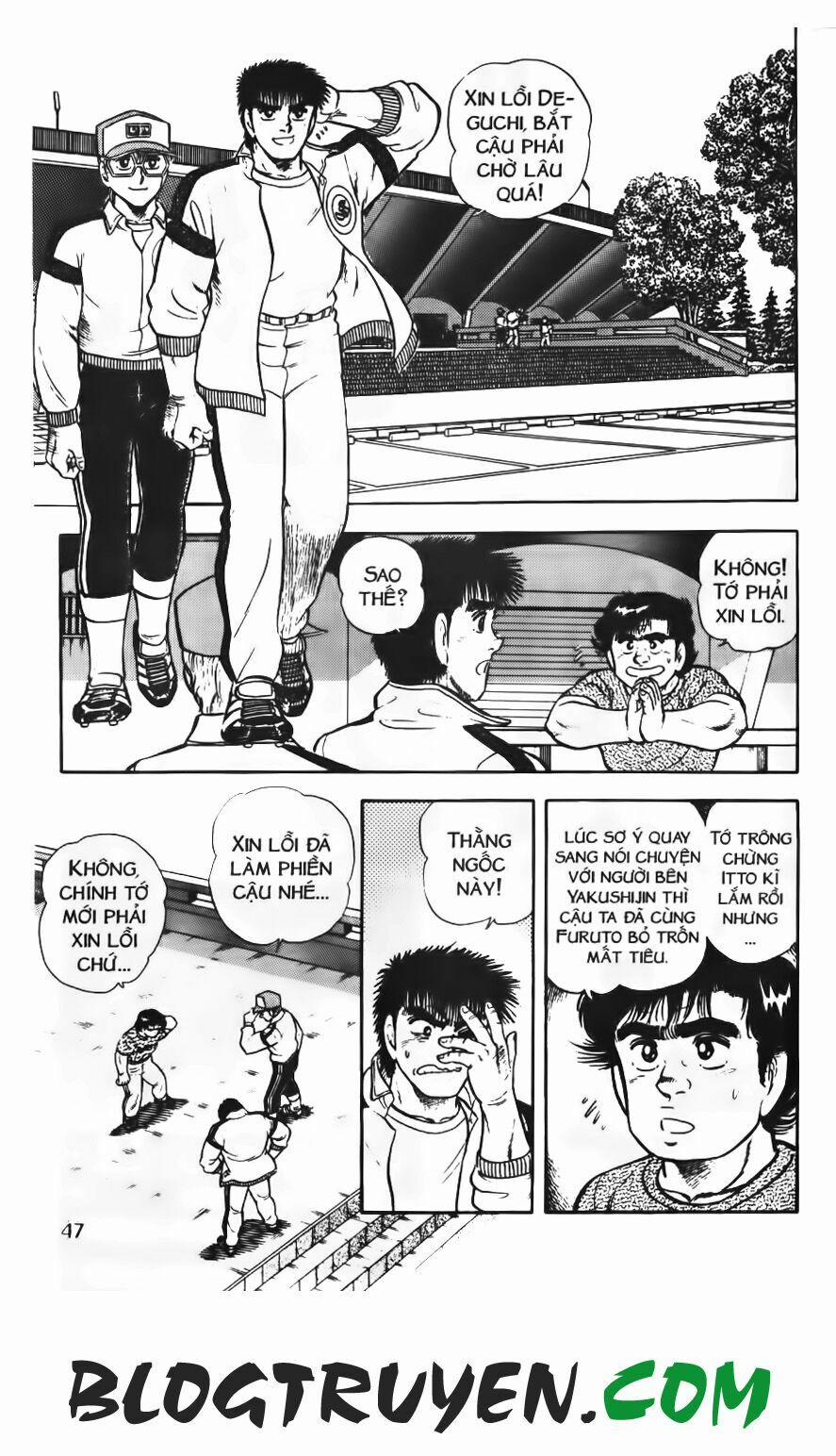 Kattobi Itto - Đường Dẫn Đến Khung Thành Bộ 1 71 trang 43