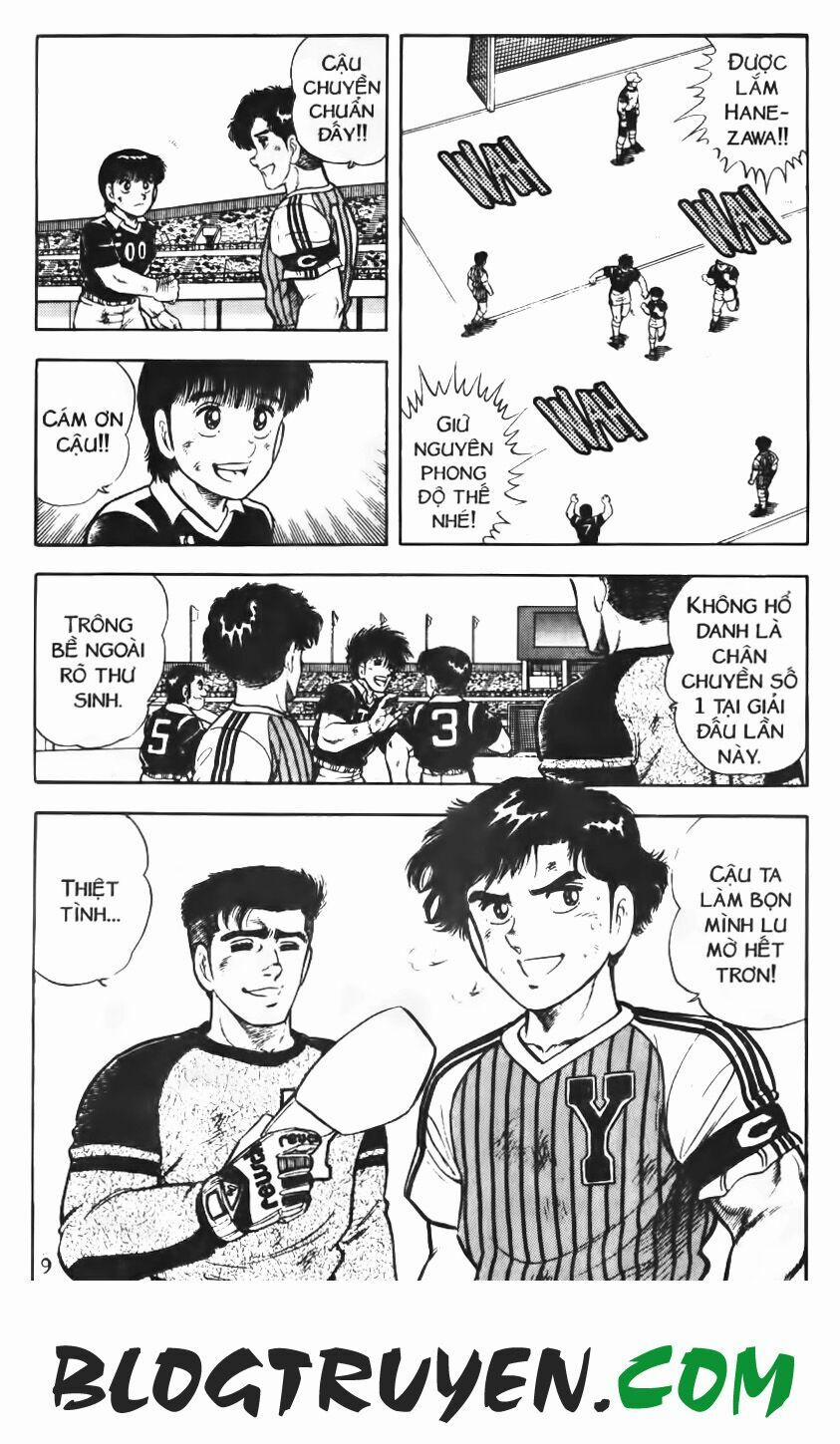 Kattobi Itto - Đường Dẫn Đến Khung Thành Bộ 1 71 trang 5