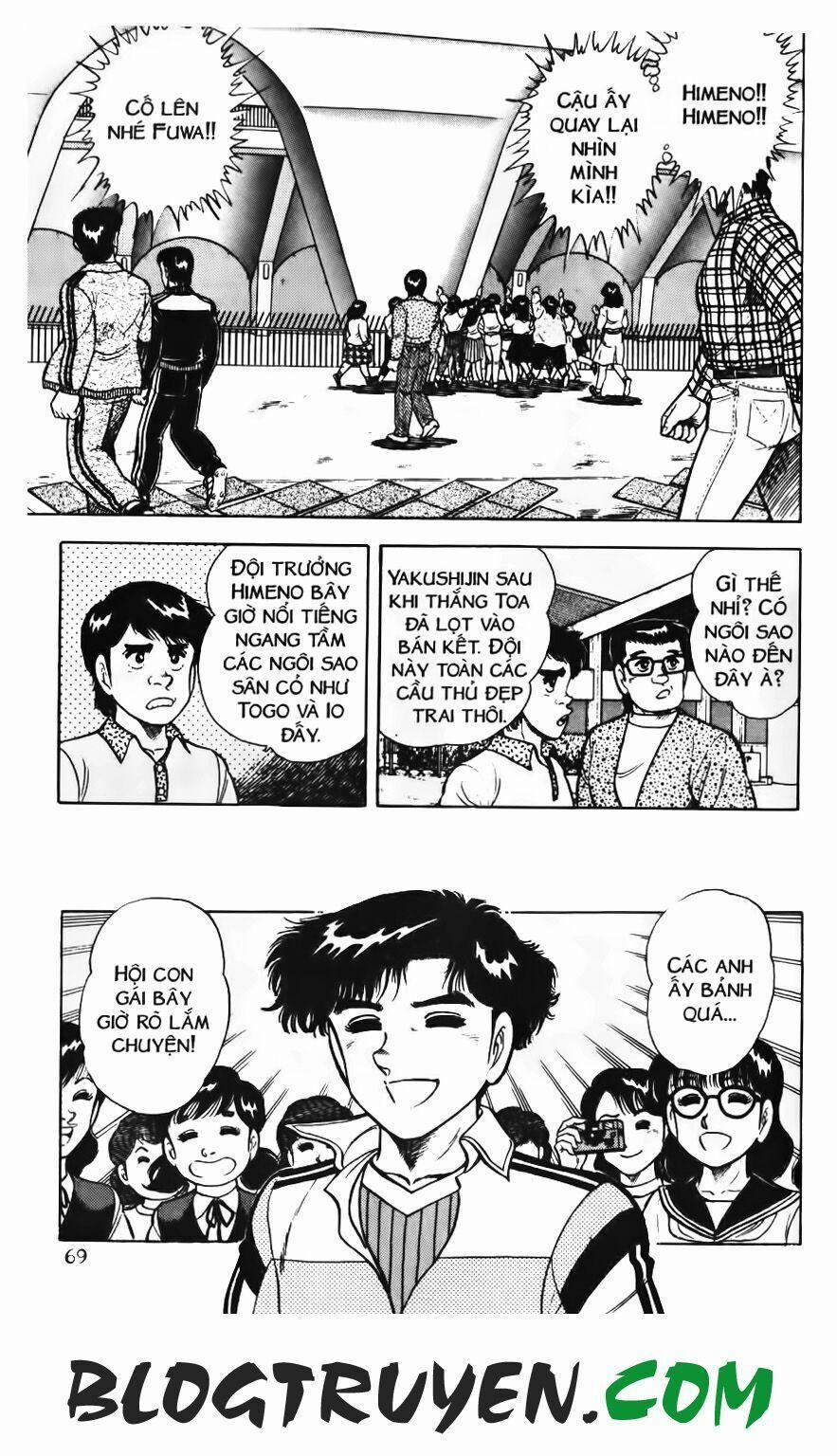 Kattobi Itto - Đường Dẫn Đến Khung Thành Bộ 1 72 trang 0