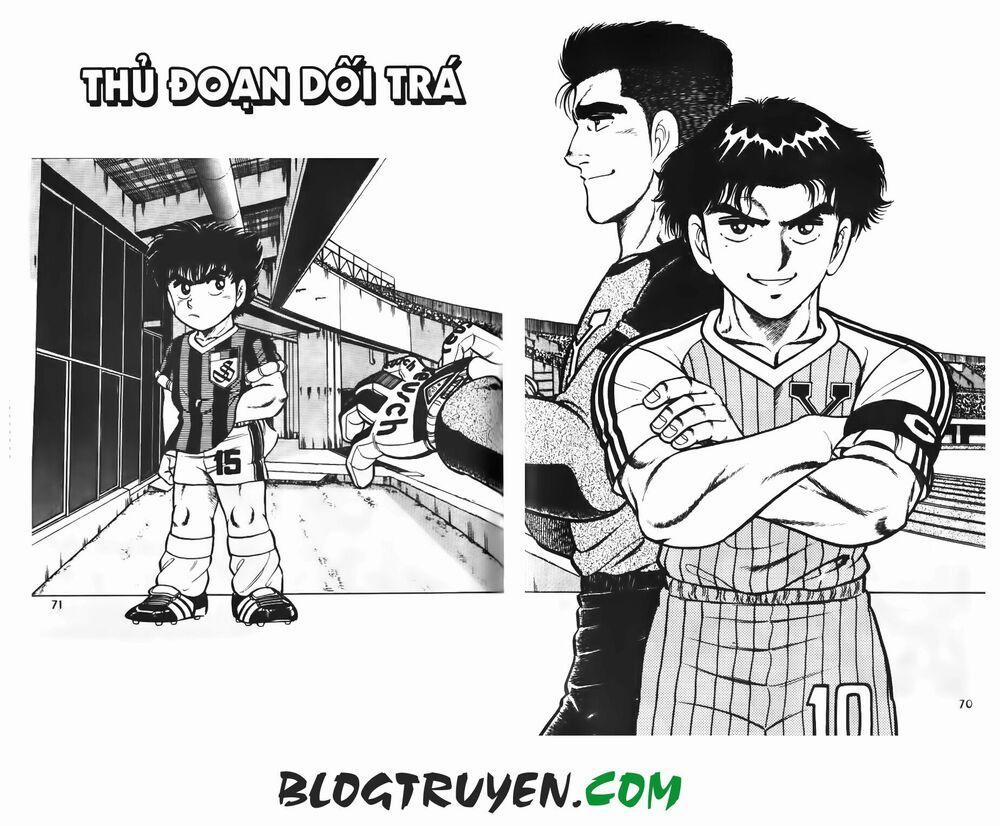 Kattobi Itto - Đường Dẫn Đến Khung Thành Bộ 1 72 trang 1