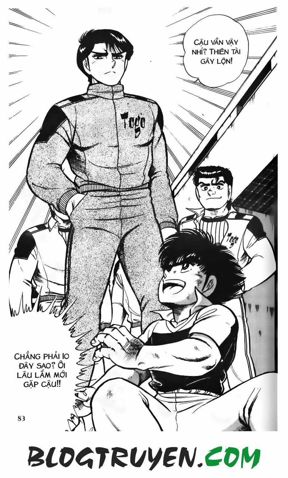 Kattobi Itto - Đường Dẫn Đến Khung Thành Bộ 1 72 trang 13