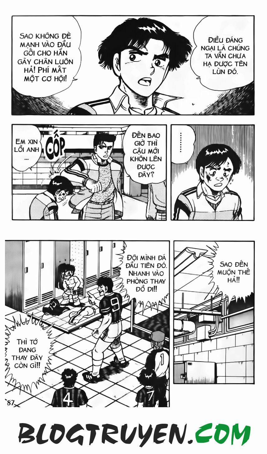 Kattobi Itto - Đường Dẫn Đến Khung Thành Bộ 1 72 trang 17