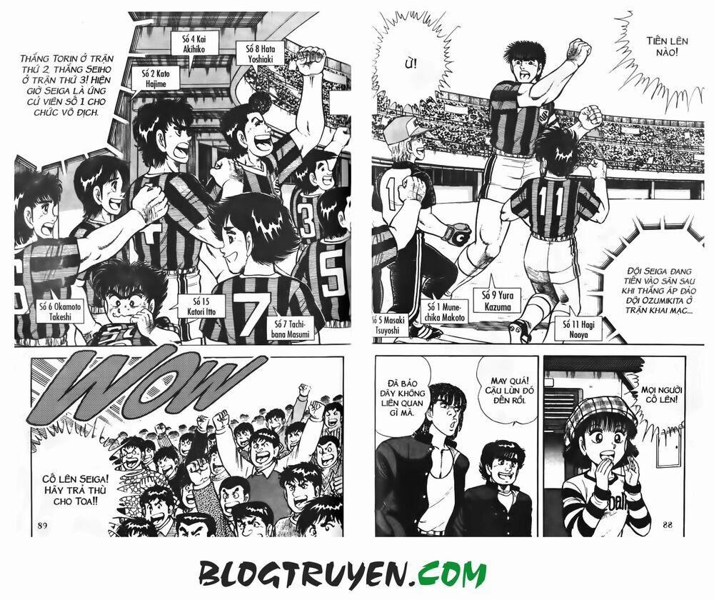 Kattobi Itto - Đường Dẫn Đến Khung Thành Bộ 1 72 trang 18