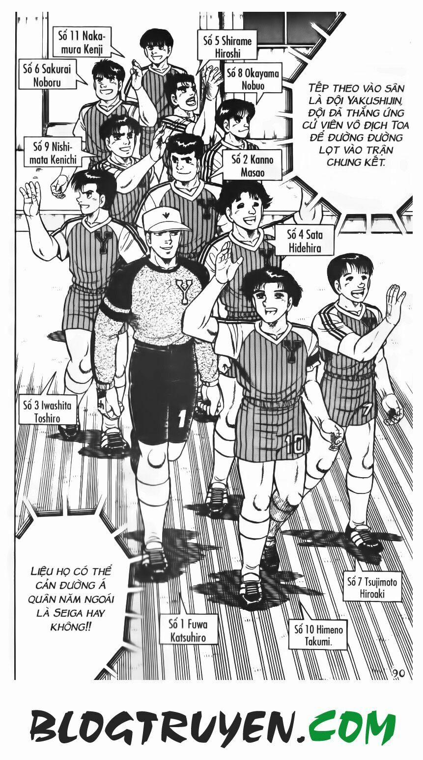 Kattobi Itto - Đường Dẫn Đến Khung Thành Bộ 1 72 trang 19