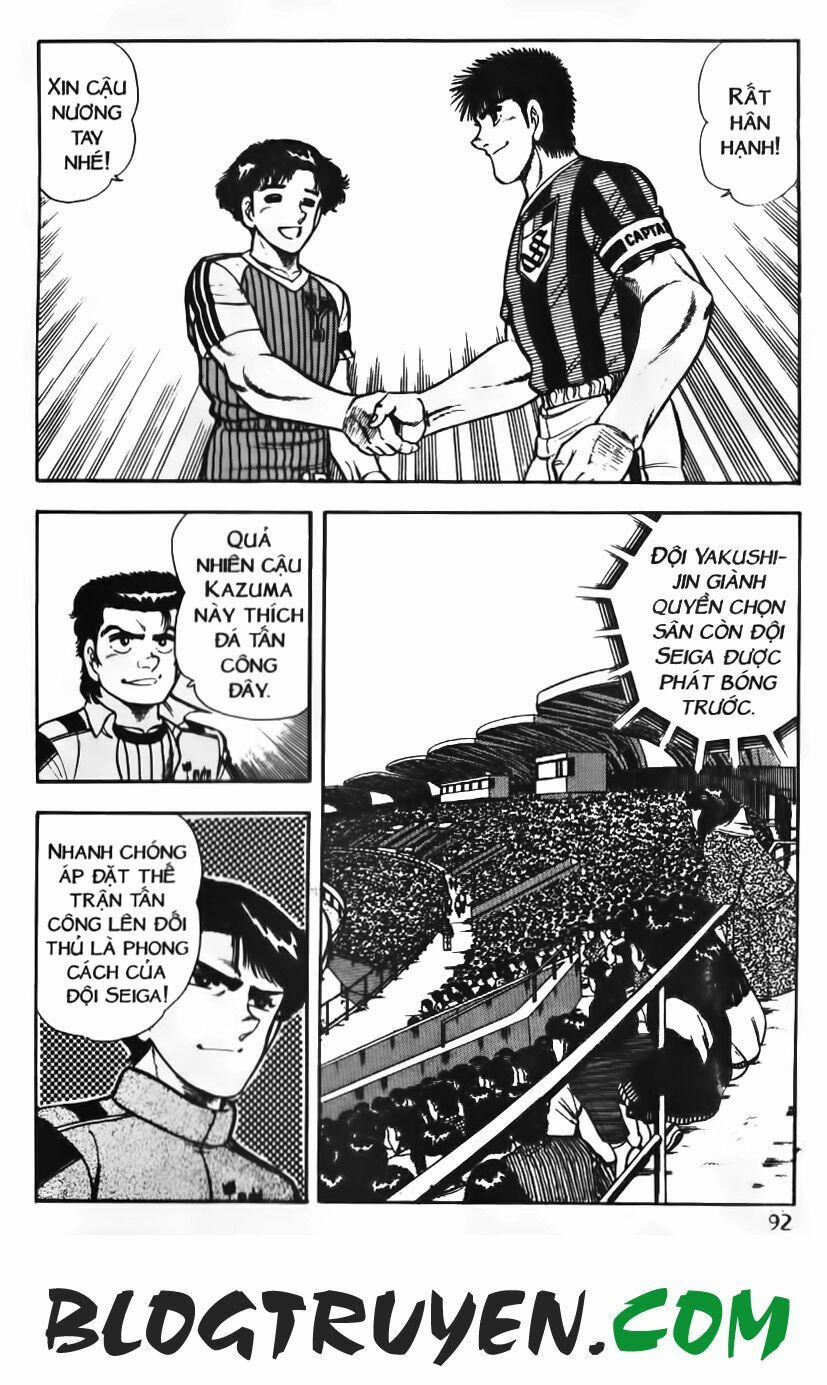 Kattobi Itto - Đường Dẫn Đến Khung Thành Bộ 1 72 trang 21