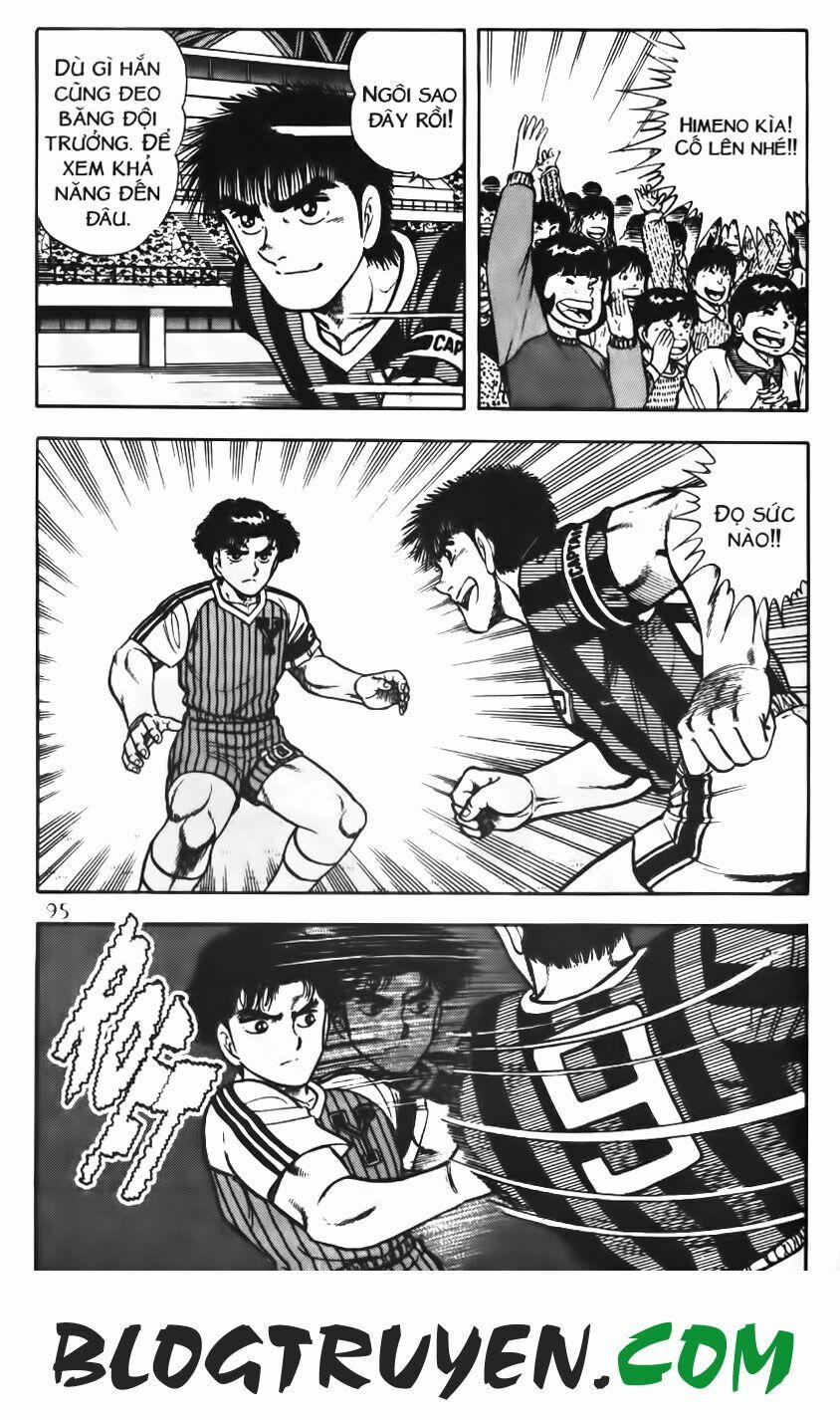 Kattobi Itto - Đường Dẫn Đến Khung Thành Bộ 1 72 trang 24