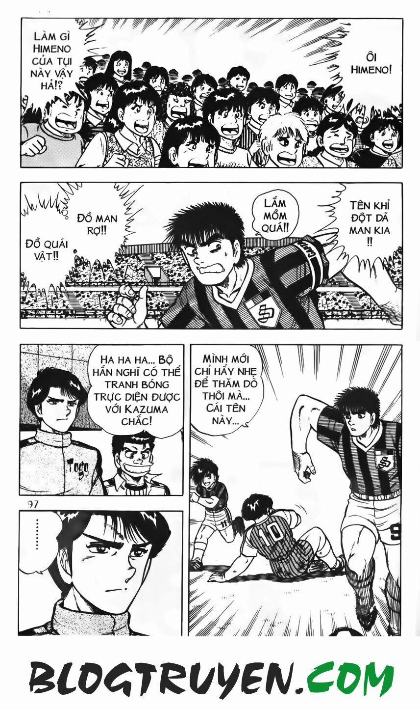 Kattobi Itto - Đường Dẫn Đến Khung Thành Bộ 1 72 trang 26