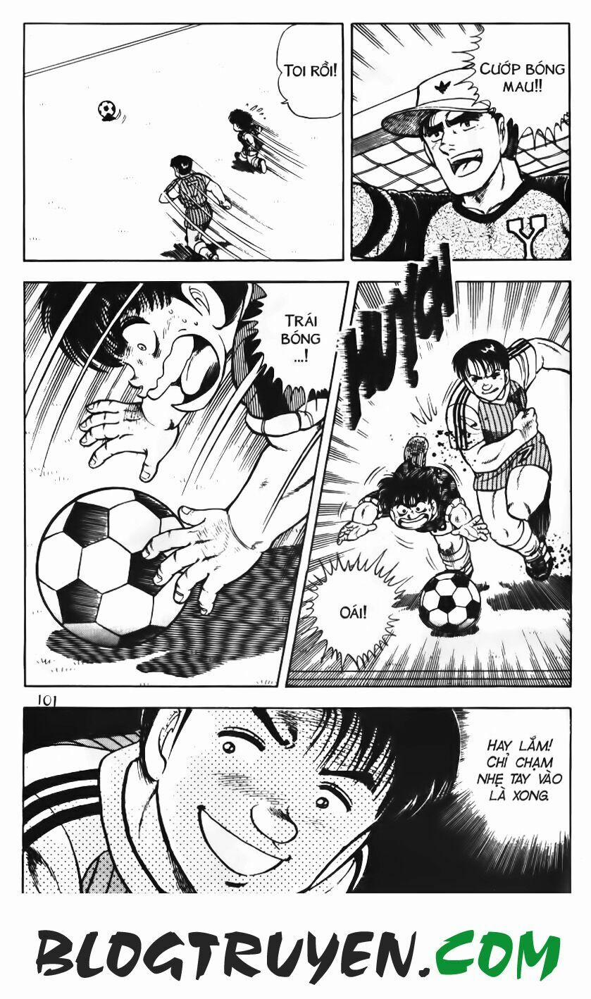 Kattobi Itto - Đường Dẫn Đến Khung Thành Bộ 1 72 trang 31