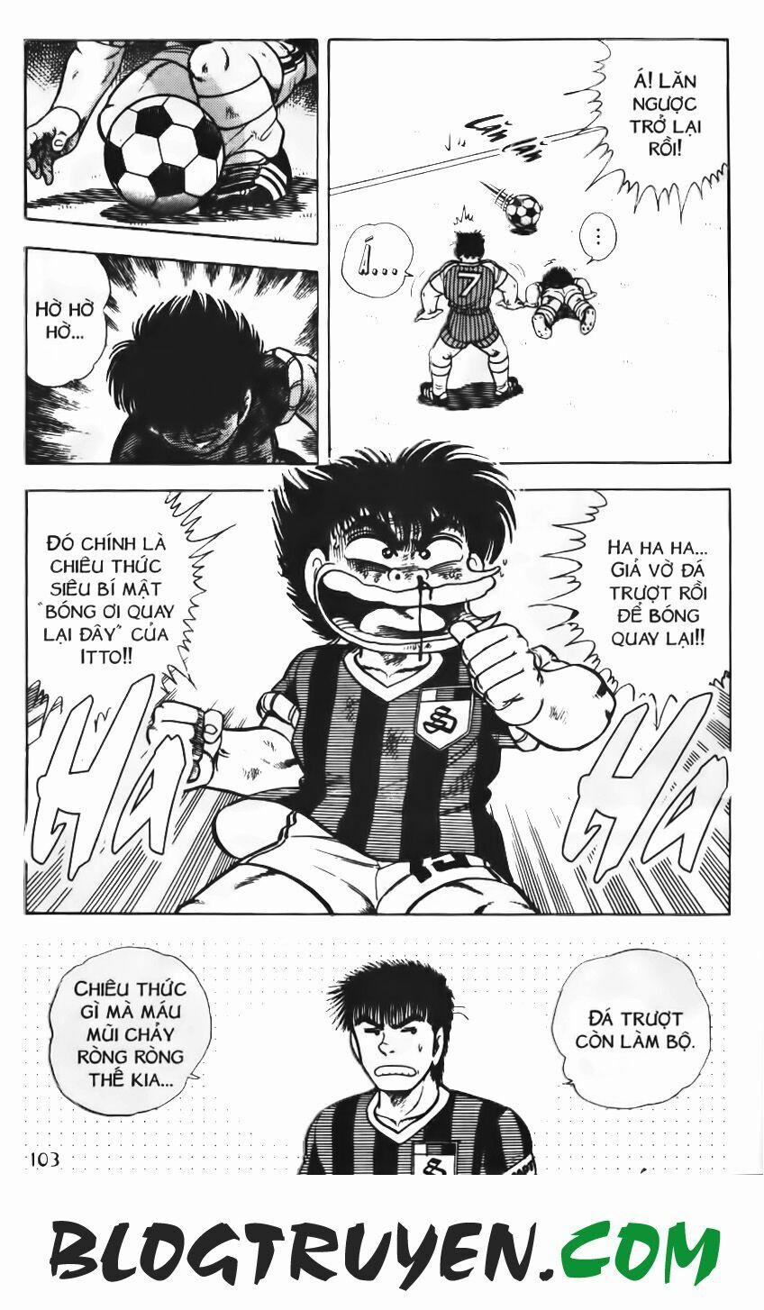 Kattobi Itto - Đường Dẫn Đến Khung Thành Bộ 1 72 trang 33