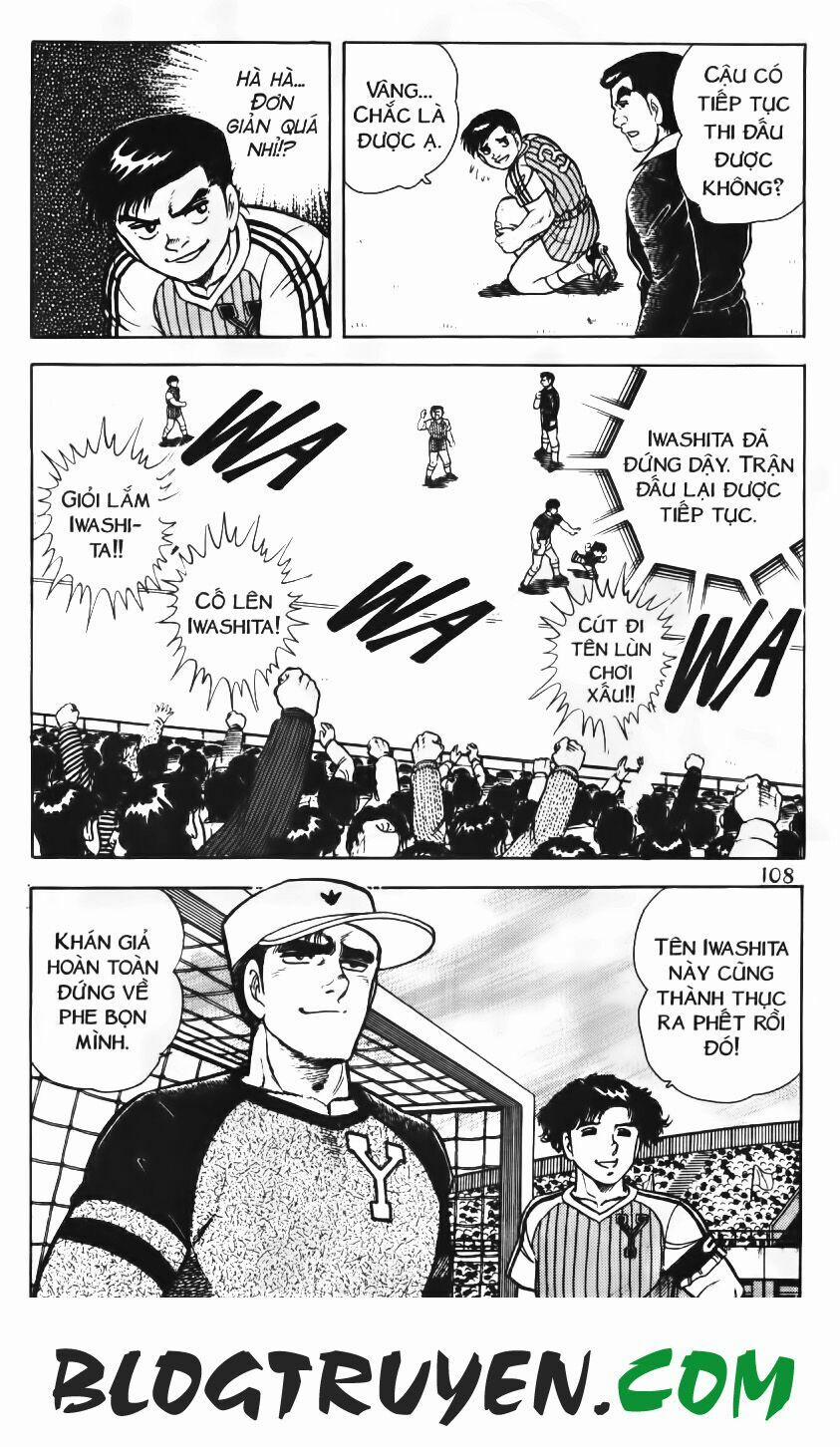 Kattobi Itto - Đường Dẫn Đến Khung Thành Bộ 1 72 trang 38