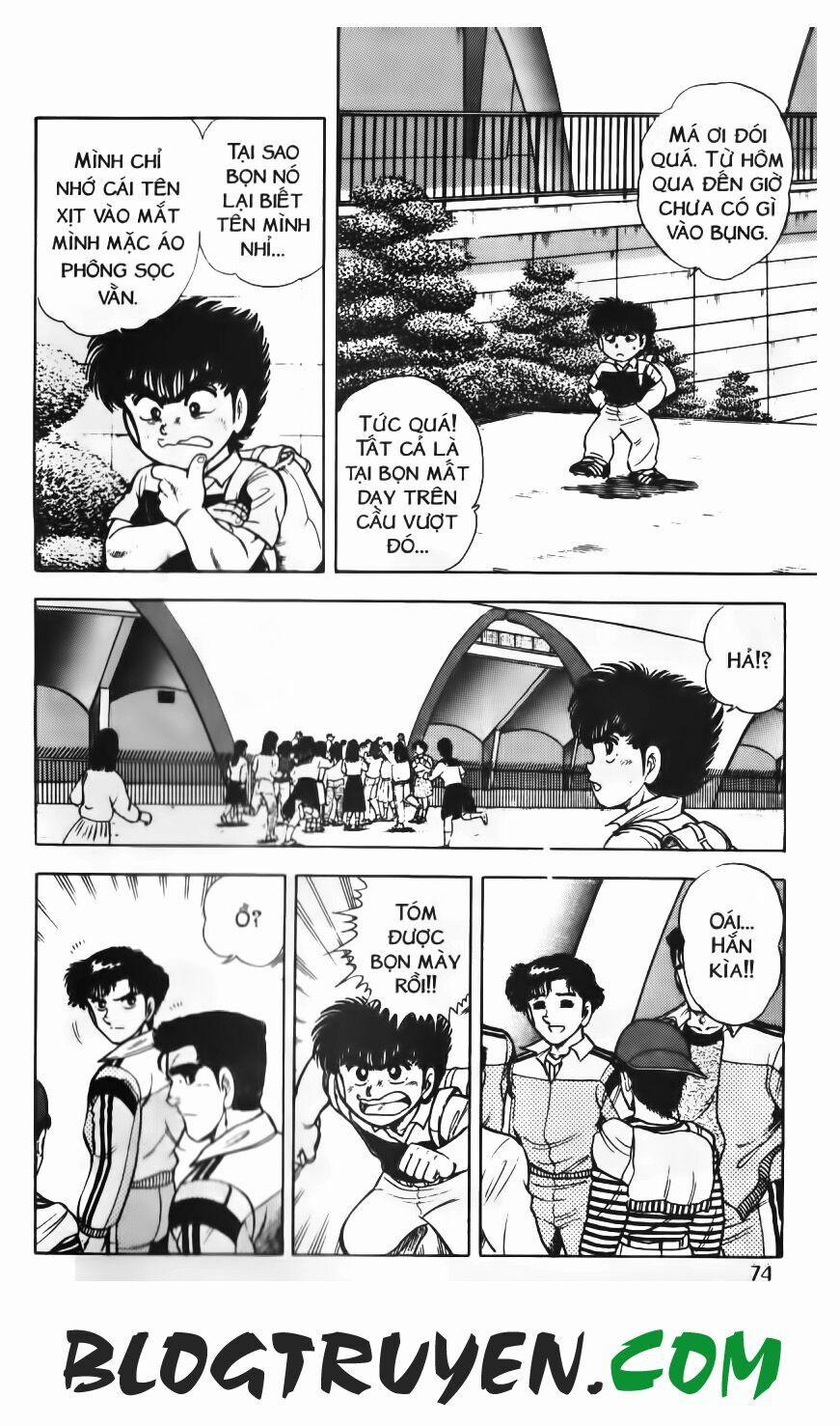 Kattobi Itto - Đường Dẫn Đến Khung Thành Bộ 1 72 trang 4