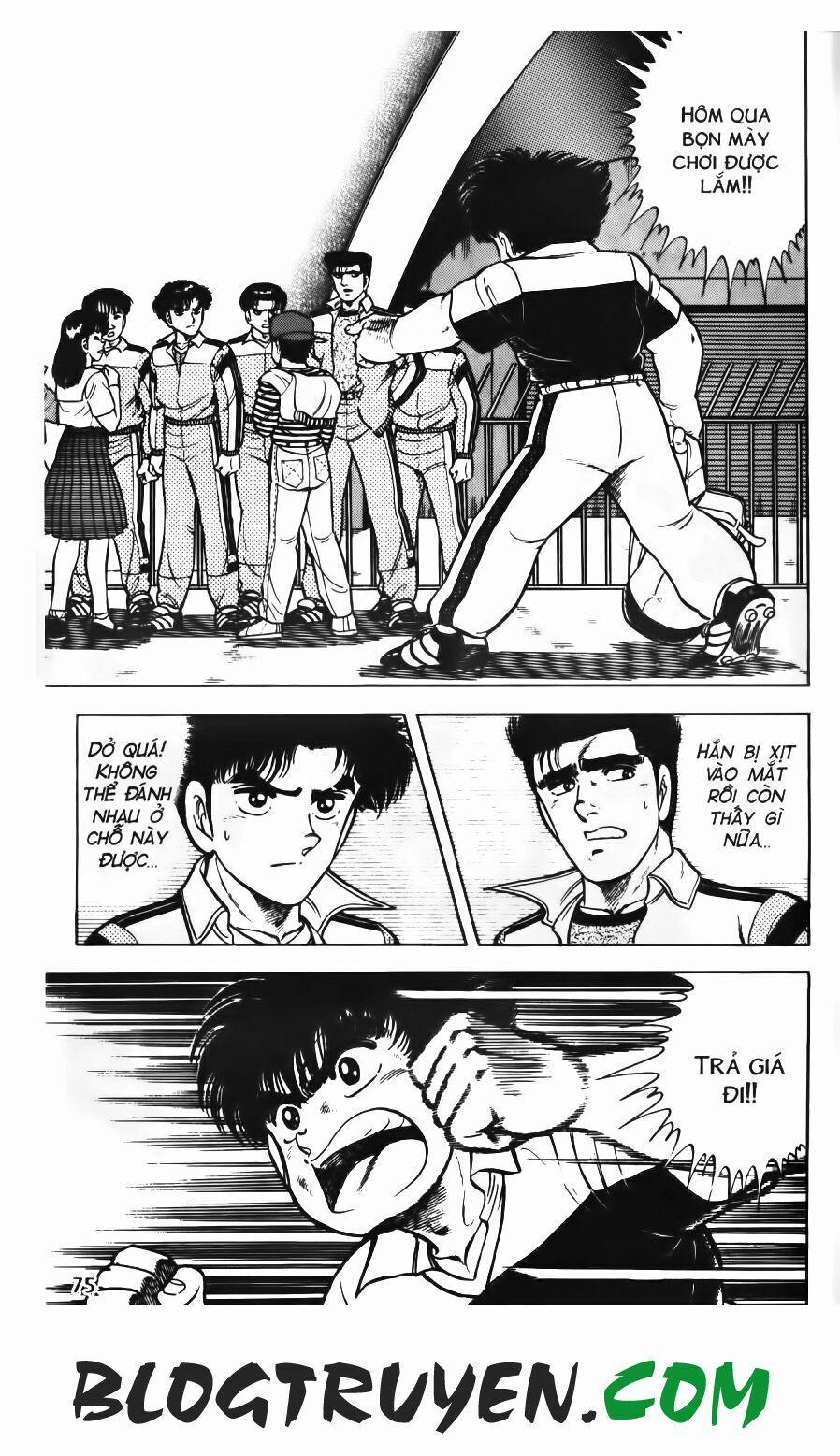 Kattobi Itto - Đường Dẫn Đến Khung Thành Bộ 1 72 trang 5