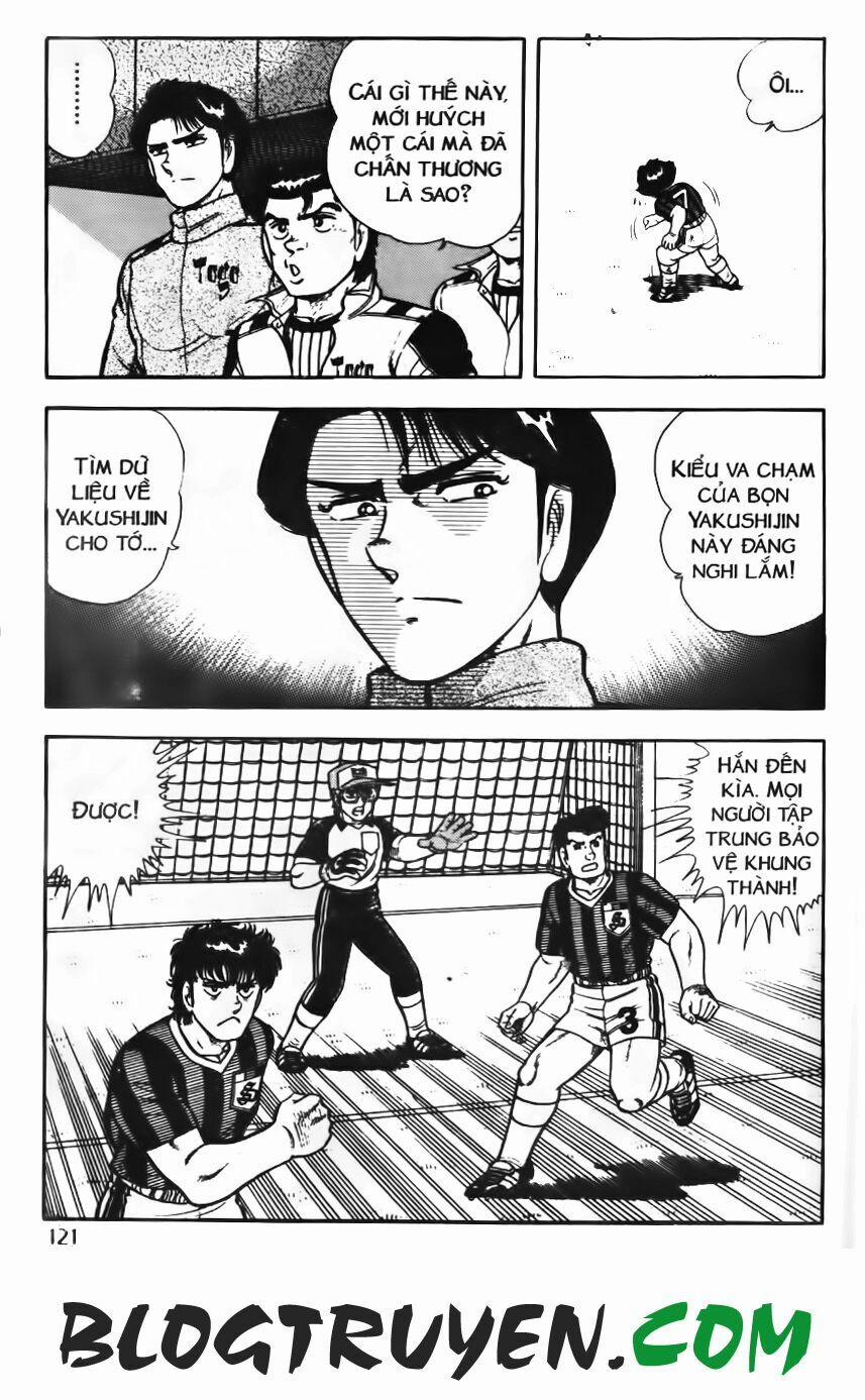 Kattobi Itto - Đường Dẫn Đến Khung Thành Bộ 1 72 trang 51