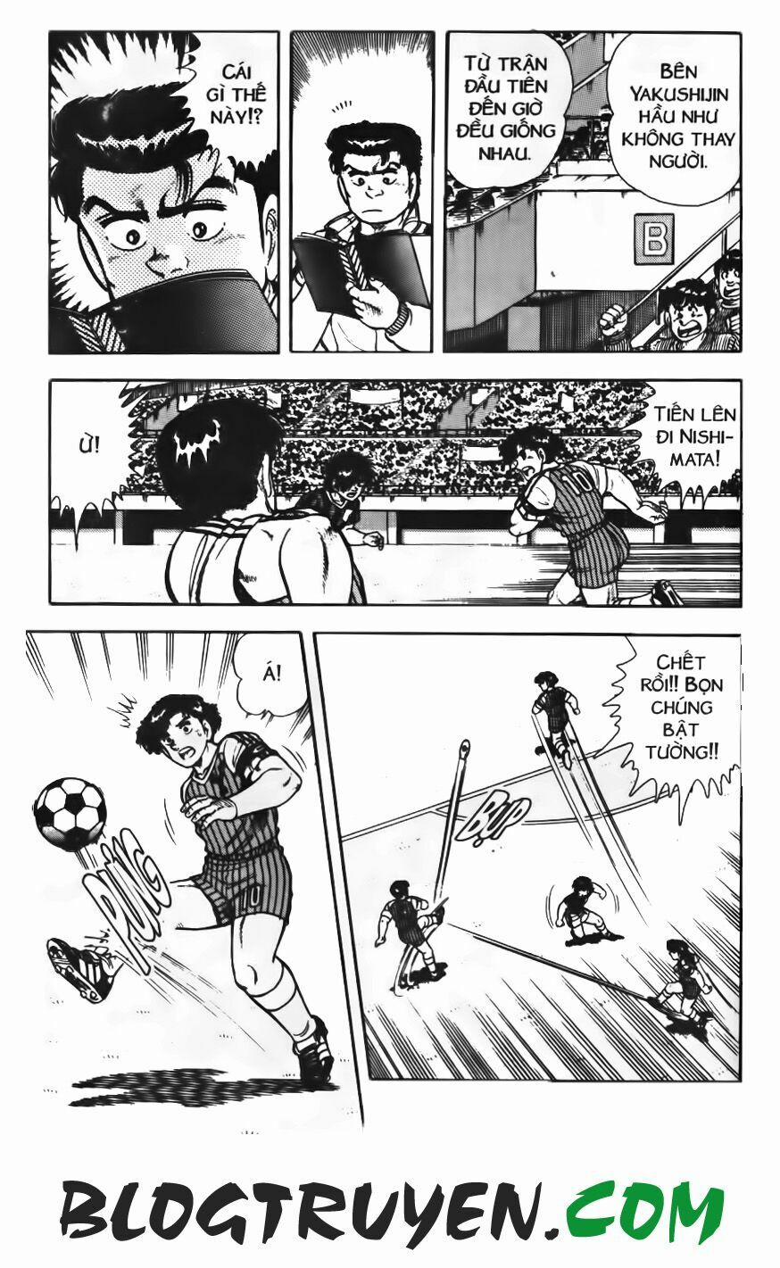 Kattobi Itto - Đường Dẫn Đến Khung Thành Bộ 1 72 trang 53