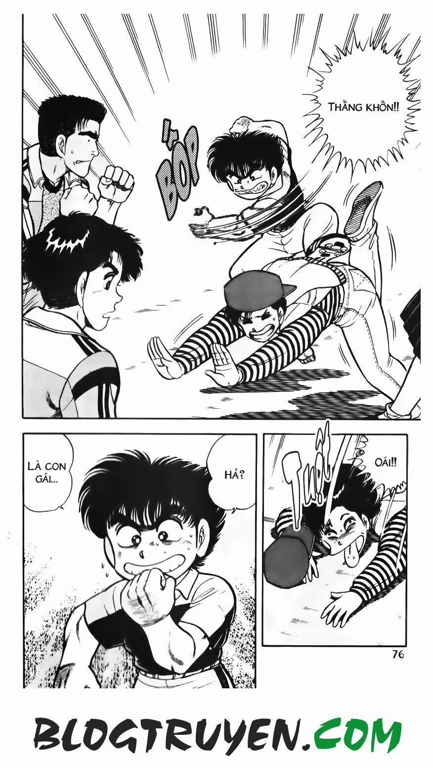 Kattobi Itto - Đường Dẫn Đến Khung Thành Bộ 1 72 trang 6