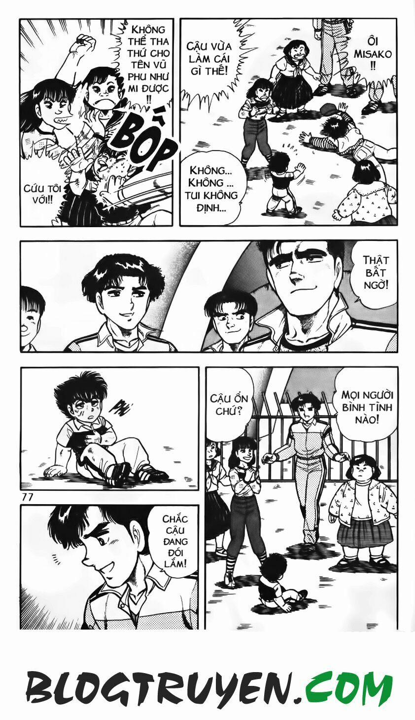 Kattobi Itto - Đường Dẫn Đến Khung Thành Bộ 1 72 trang 7