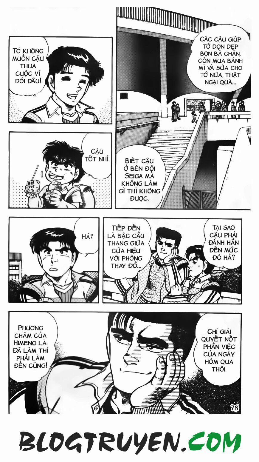 Kattobi Itto - Đường Dẫn Đến Khung Thành Bộ 1 72 trang 8