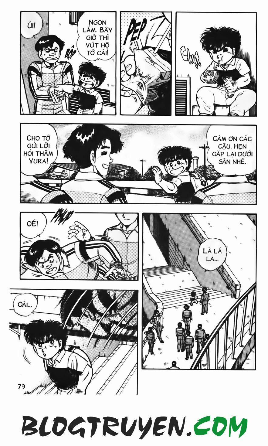 Kattobi Itto - Đường Dẫn Đến Khung Thành Bộ 1 72 trang 9