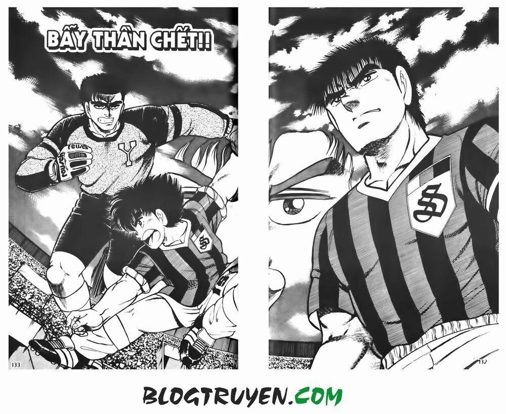 Kattobi Itto - Đường Dẫn Đến Khung Thành Bộ 1 73 trang 1