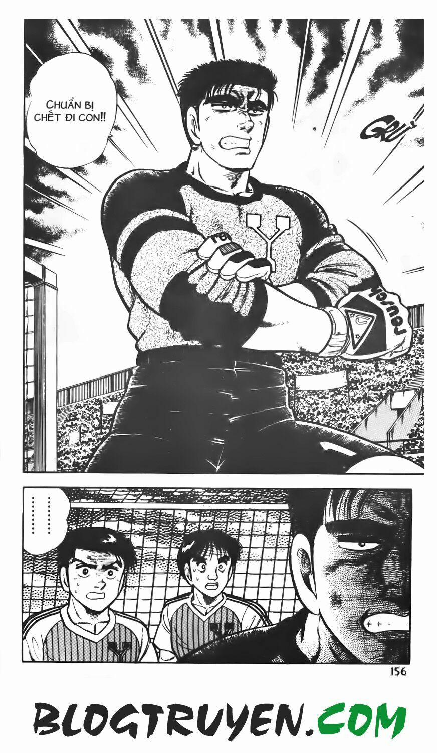 Kattobi Itto - Đường Dẫn Đến Khung Thành Bộ 1 73 trang 24