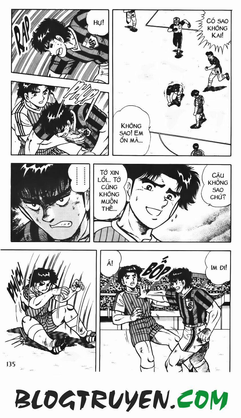 Kattobi Itto - Đường Dẫn Đến Khung Thành Bộ 1 73 trang 3