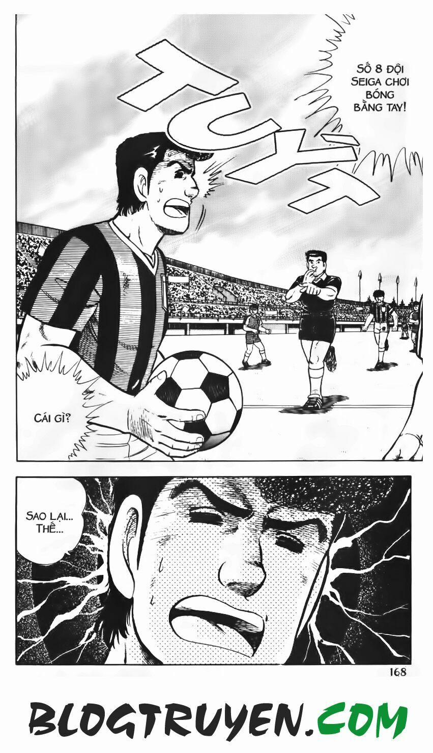 Kattobi Itto - Đường Dẫn Đến Khung Thành Bộ 1 73 trang 35