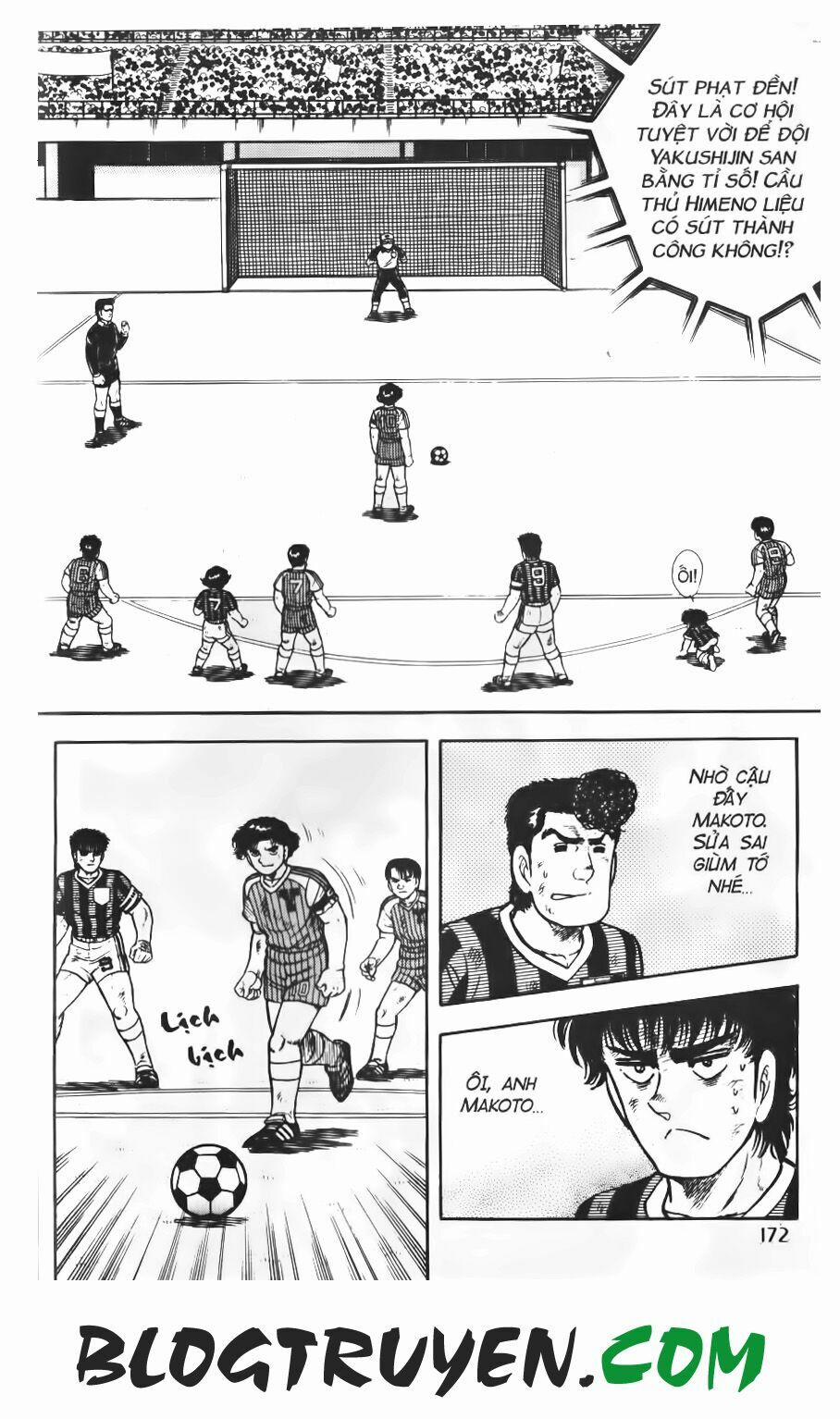 Kattobi Itto - Đường Dẫn Đến Khung Thành Bộ 1 73 trang 39