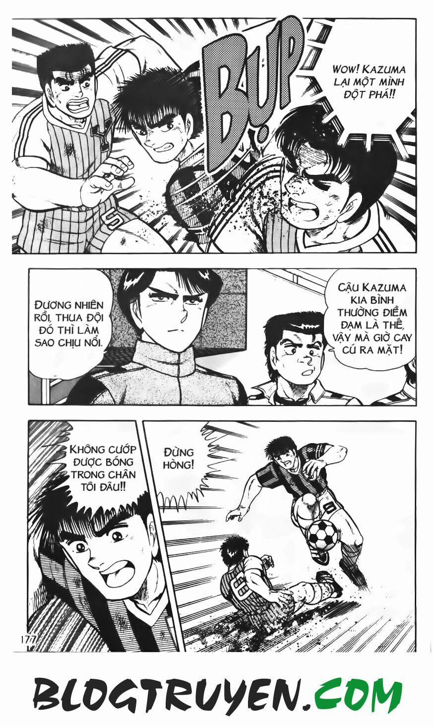 Kattobi Itto - Đường Dẫn Đến Khung Thành Bộ 1 73 trang 44