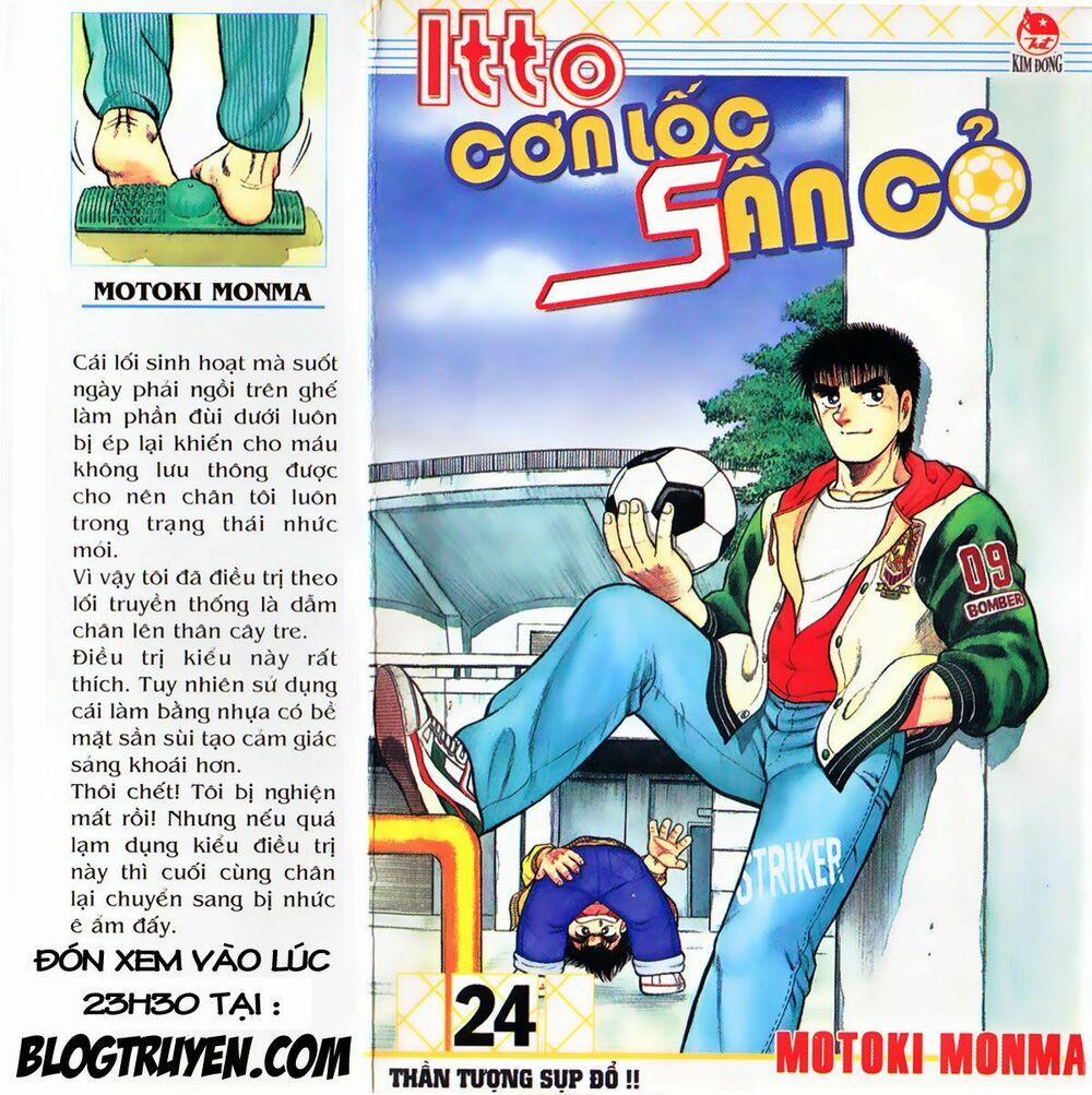 Kattobi Itto - Đường Dẫn Đến Khung Thành Bộ 1 74 trang 0