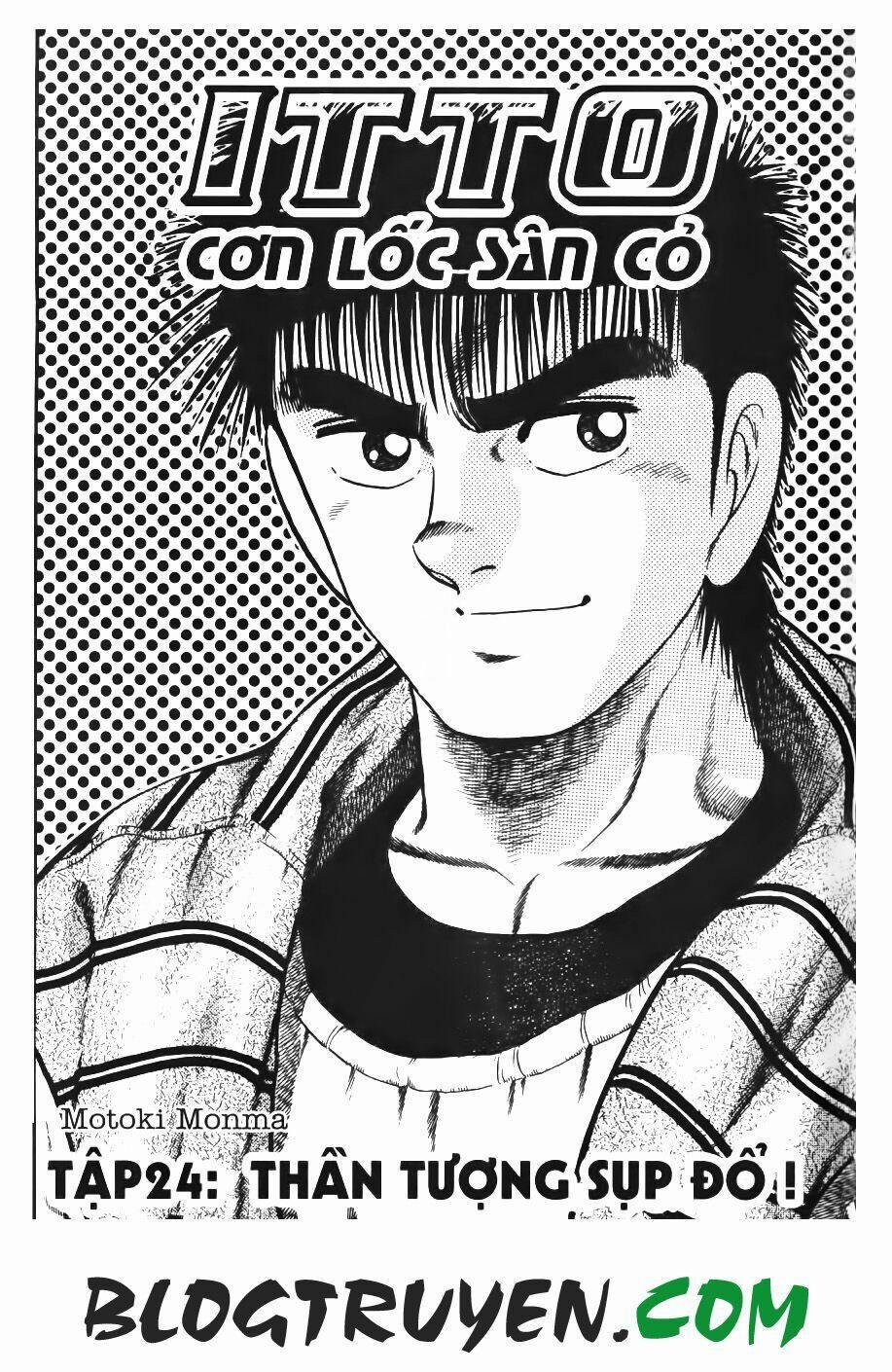 Kattobi Itto - Đường Dẫn Đến Khung Thành Bộ 1 74 trang 1