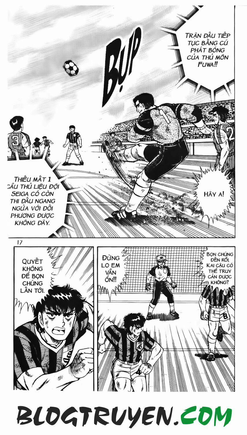 Kattobi Itto - Đường Dẫn Đến Khung Thành Bộ 1 74 trang 12