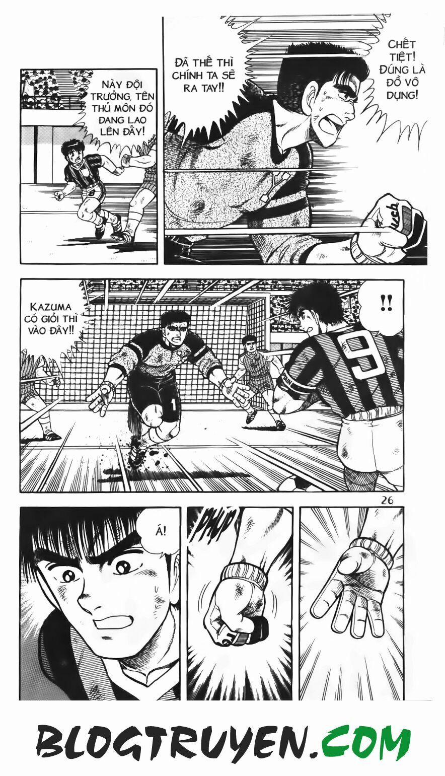 Kattobi Itto - Đường Dẫn Đến Khung Thành Bộ 1 74 trang 21