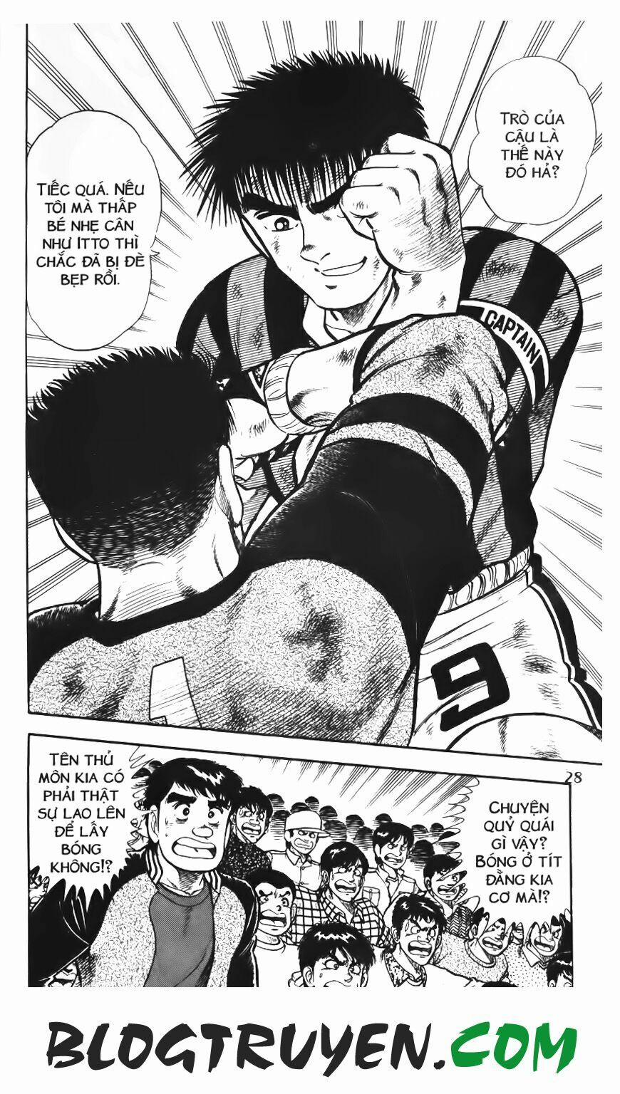 Kattobi Itto - Đường Dẫn Đến Khung Thành Bộ 1 74 trang 23