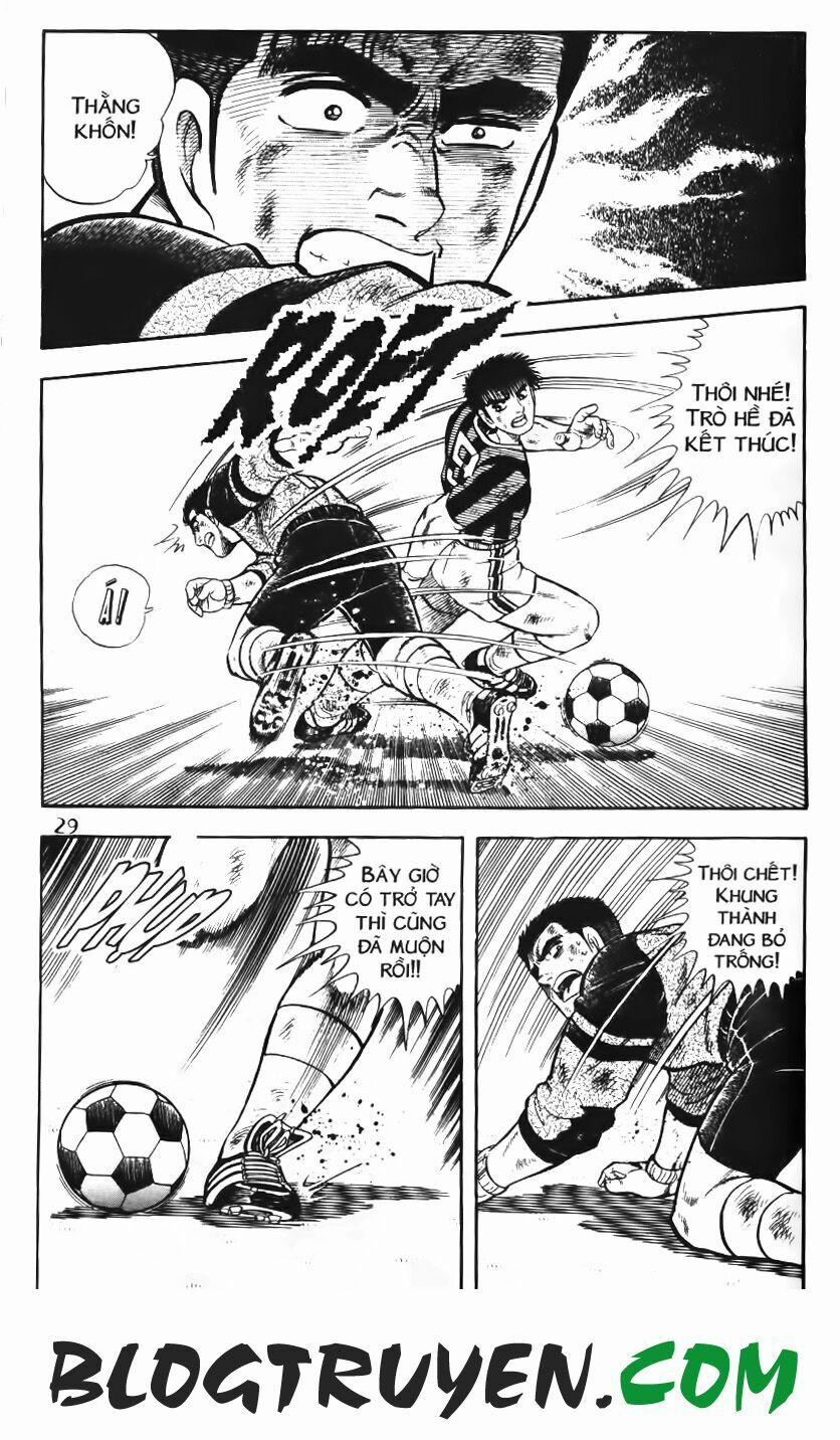 Kattobi Itto - Đường Dẫn Đến Khung Thành Bộ 1 74 trang 24