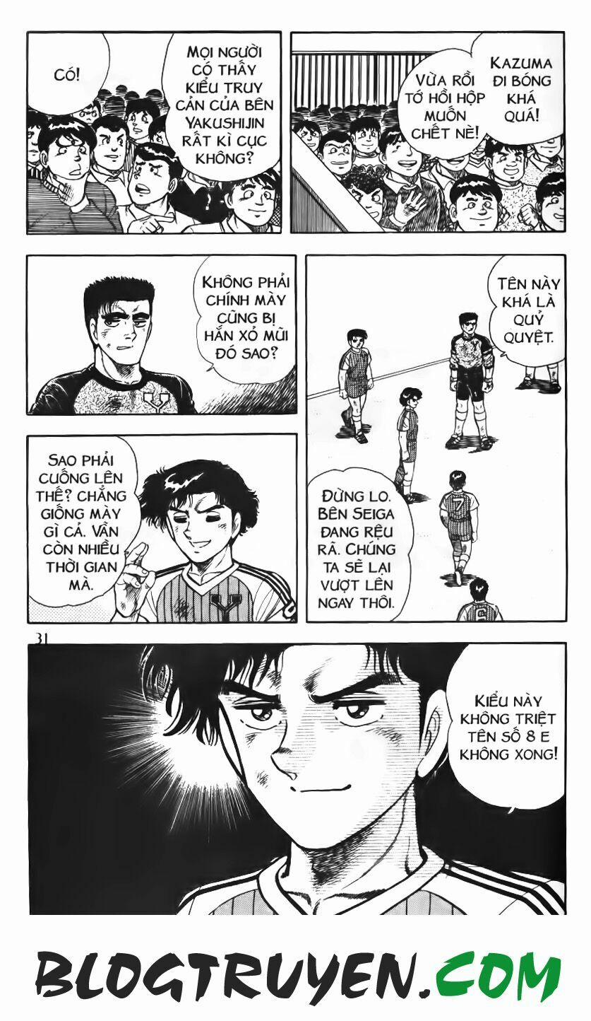 Kattobi Itto - Đường Dẫn Đến Khung Thành Bộ 1 74 trang 26