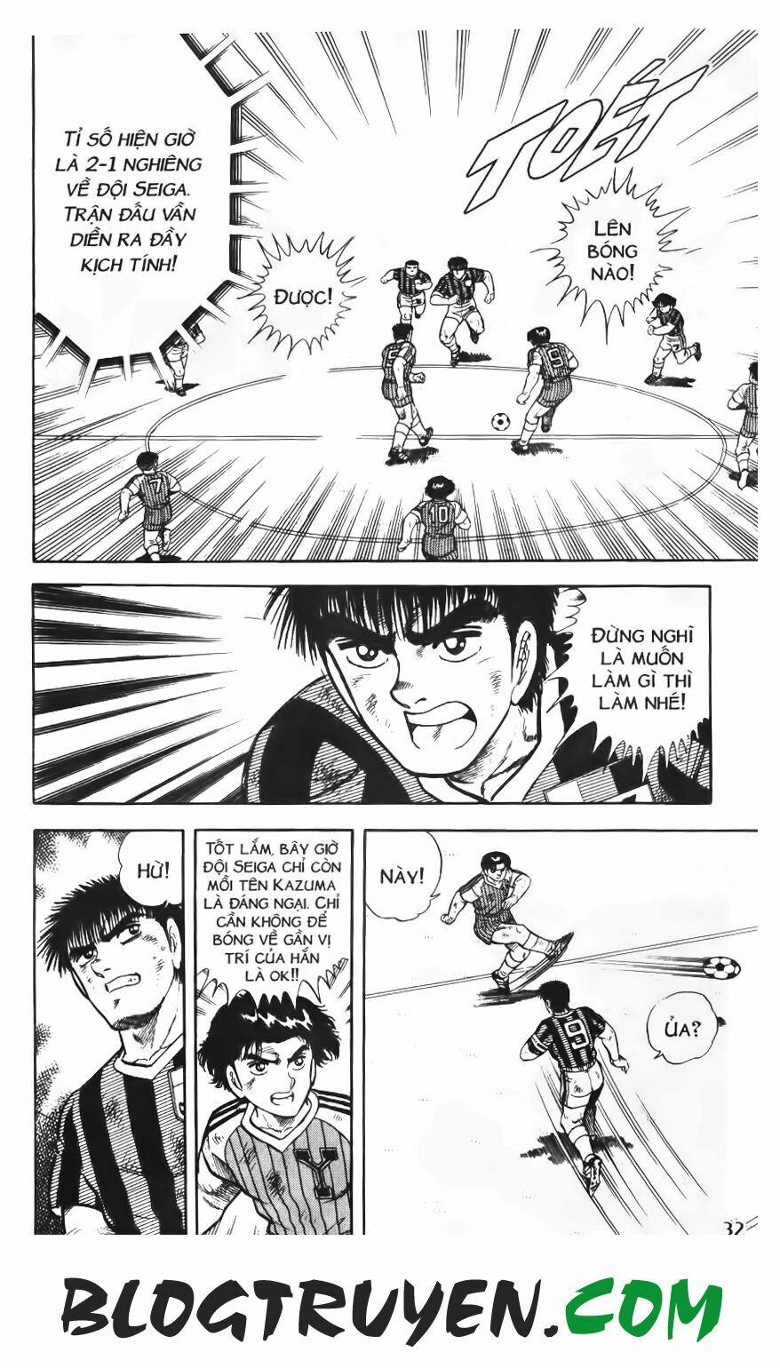 Kattobi Itto - Đường Dẫn Đến Khung Thành Bộ 1 74 trang 27