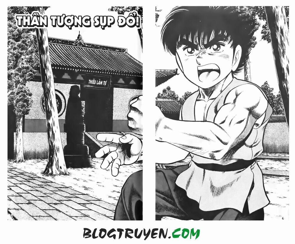 Kattobi Itto - Đường Dẫn Đến Khung Thành Bộ 1 74 trang 3