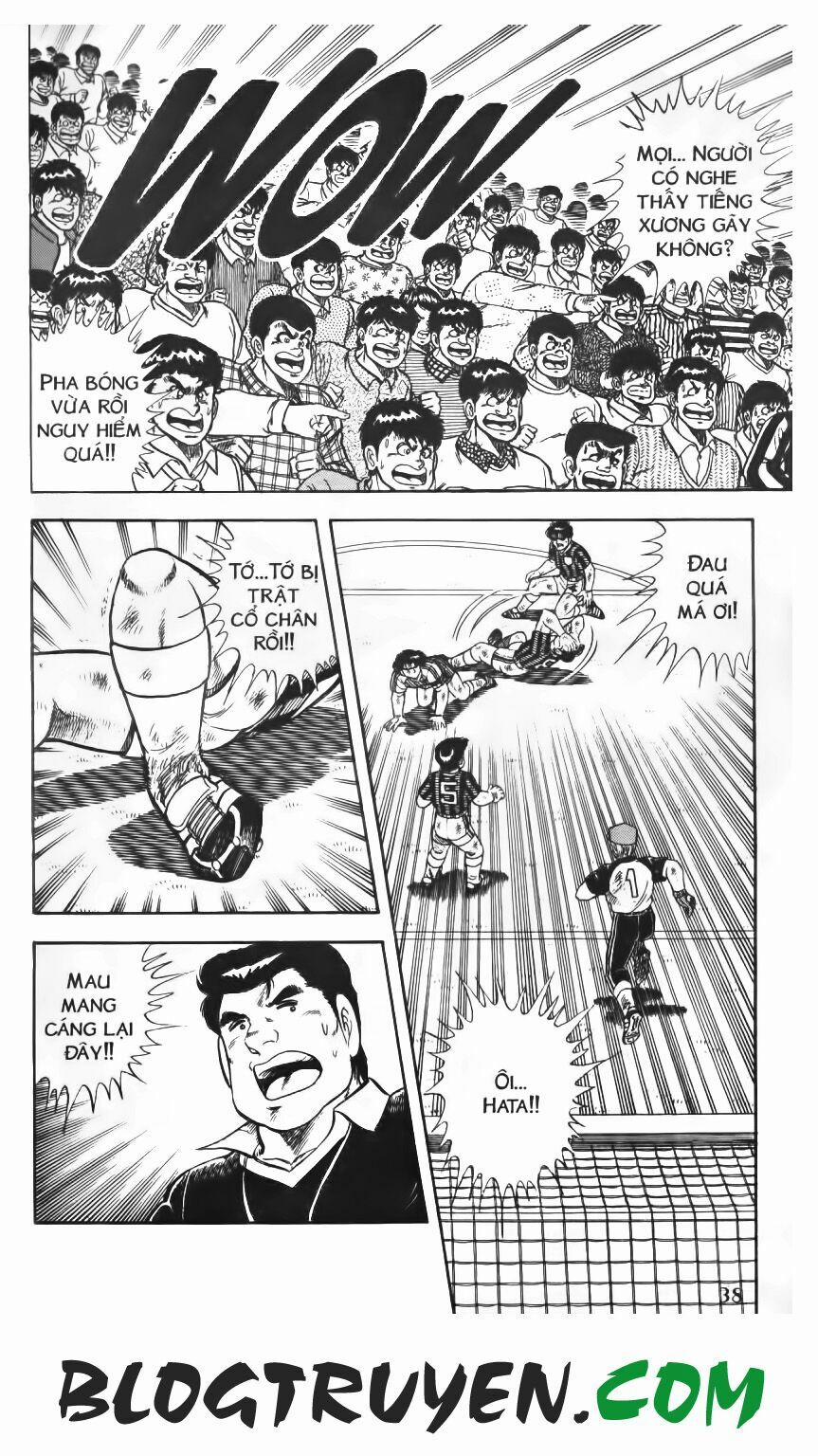 Kattobi Itto - Đường Dẫn Đến Khung Thành Bộ 1 74 trang 32