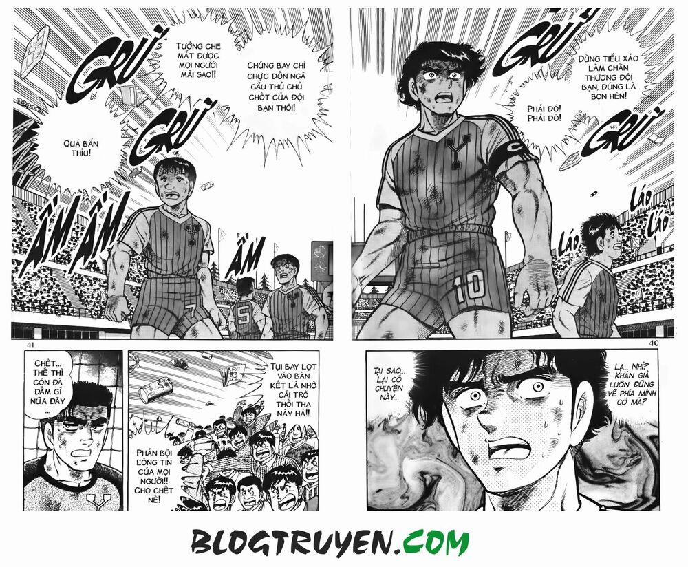 Kattobi Itto - Đường Dẫn Đến Khung Thành Bộ 1 74 trang 34