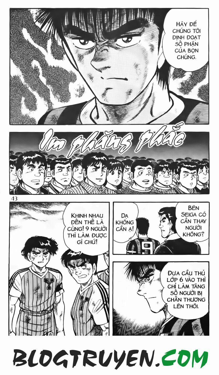 Kattobi Itto - Đường Dẫn Đến Khung Thành Bộ 1 74 trang 36