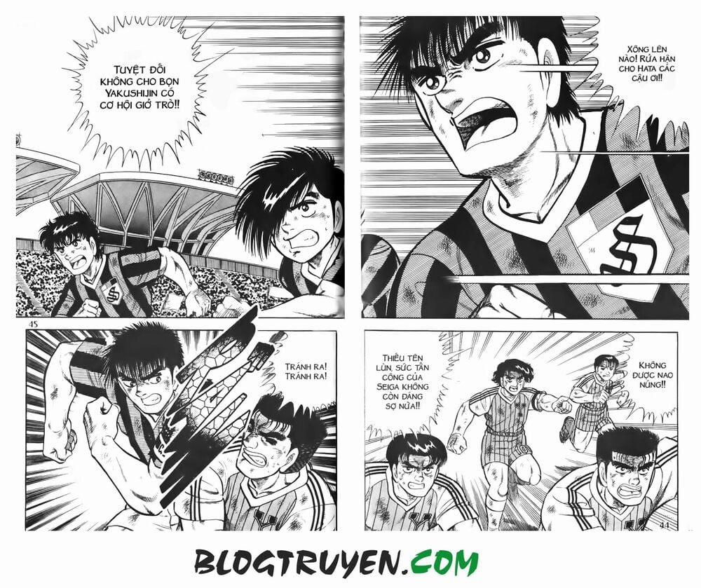 Kattobi Itto - Đường Dẫn Đến Khung Thành Bộ 1 74 trang 37