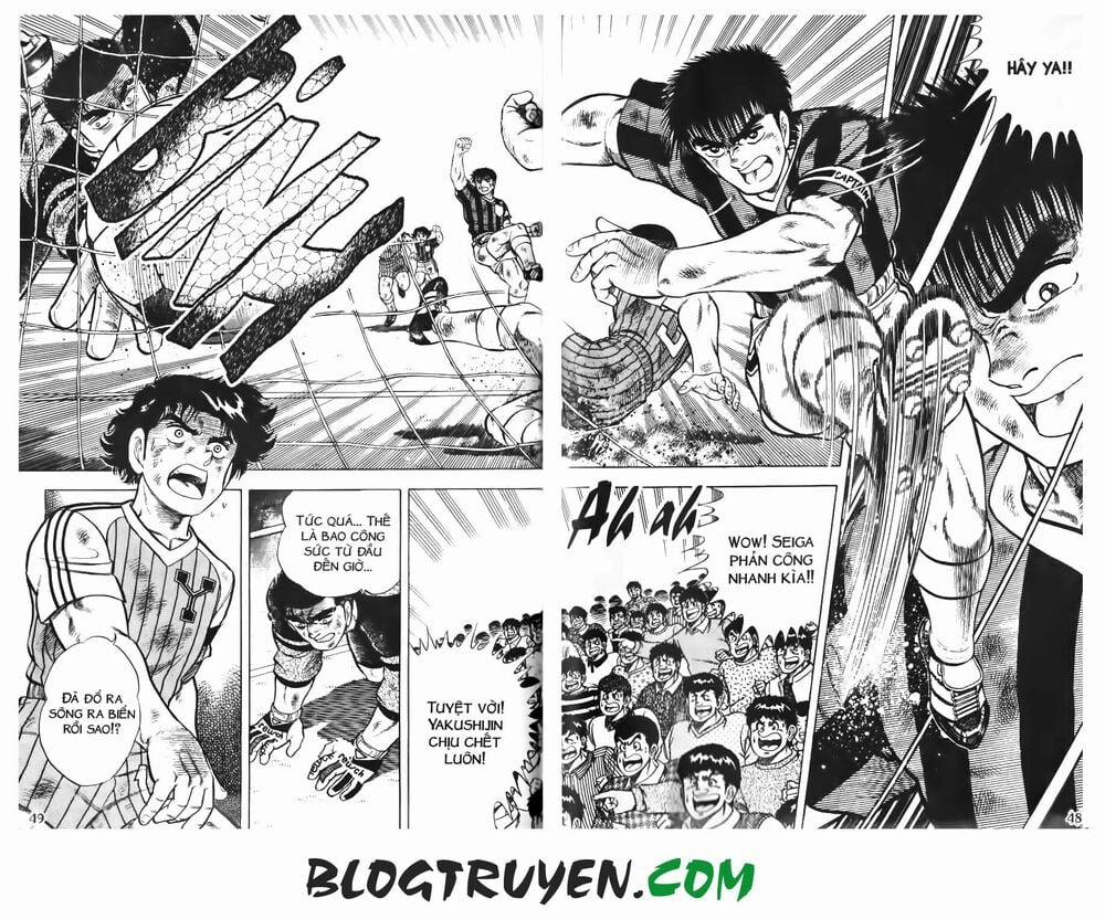 Kattobi Itto - Đường Dẫn Đến Khung Thành Bộ 1 74 trang 39