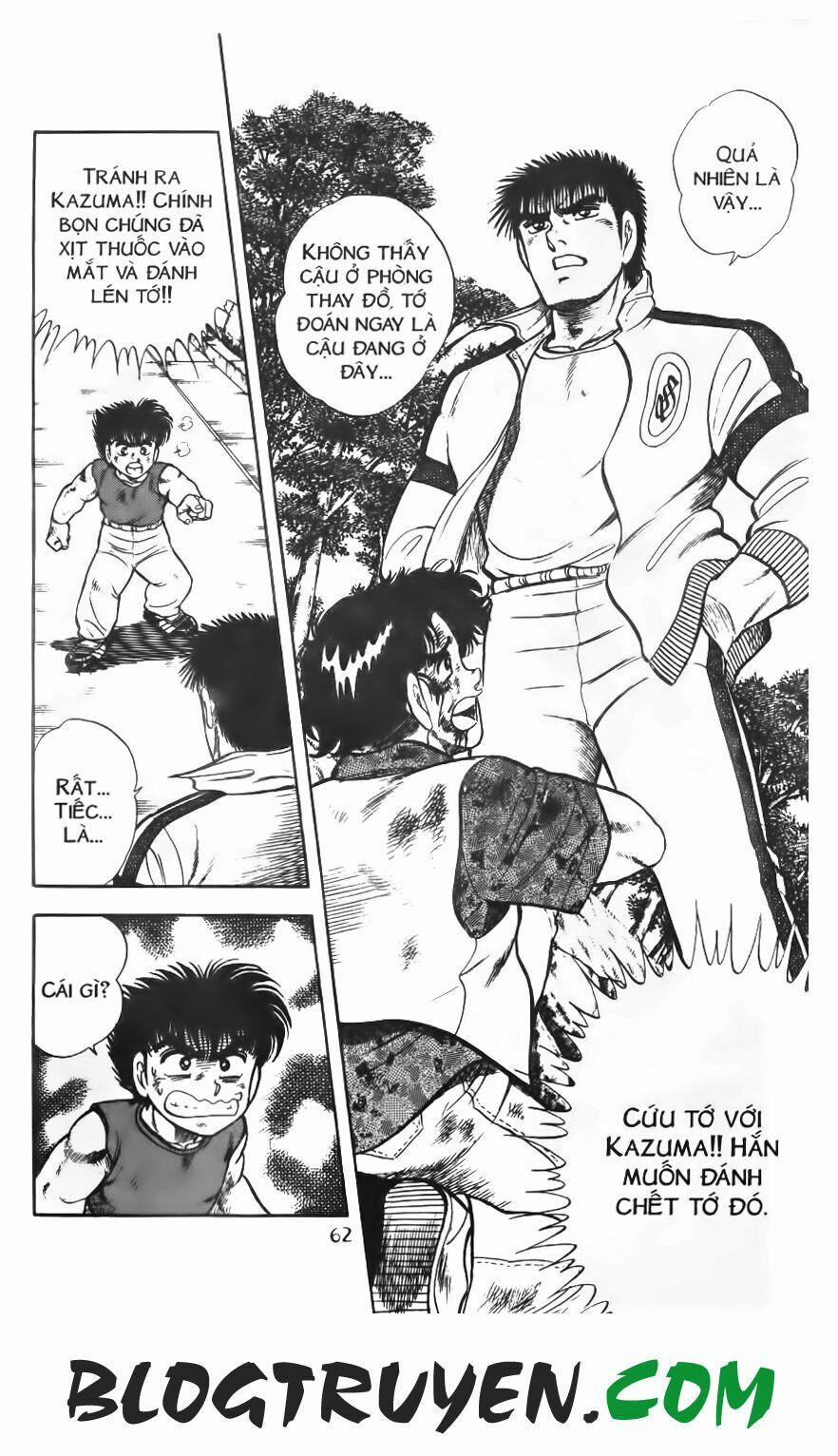 Kattobi Itto - Đường Dẫn Đến Khung Thành Bộ 1 74 trang 52