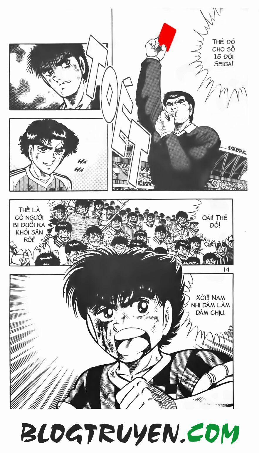 Kattobi Itto - Đường Dẫn Đến Khung Thành Bộ 1 74 trang 9