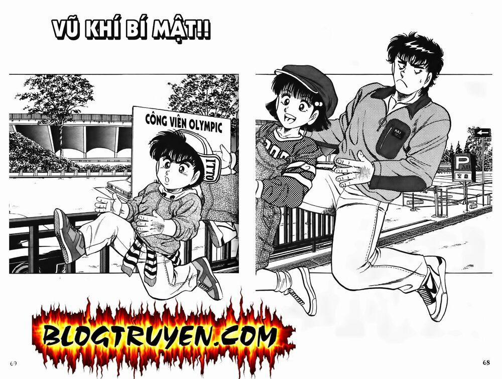 Kattobi Itto - Đường Dẫn Đến Khung Thành Bộ 1 75 trang 1