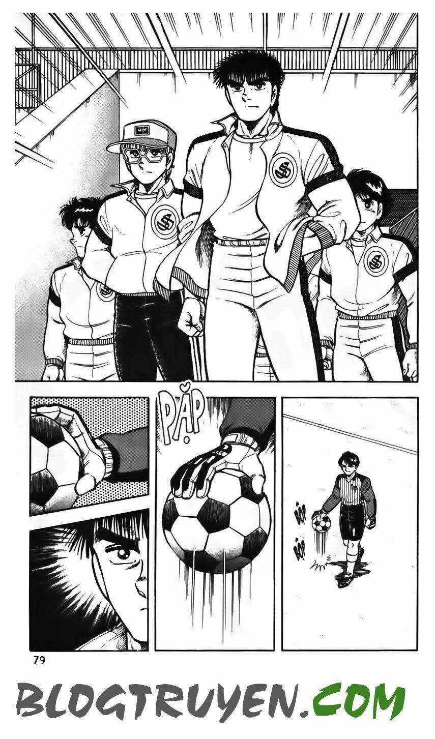 Kattobi Itto - Đường Dẫn Đến Khung Thành Bộ 1 75 trang 10