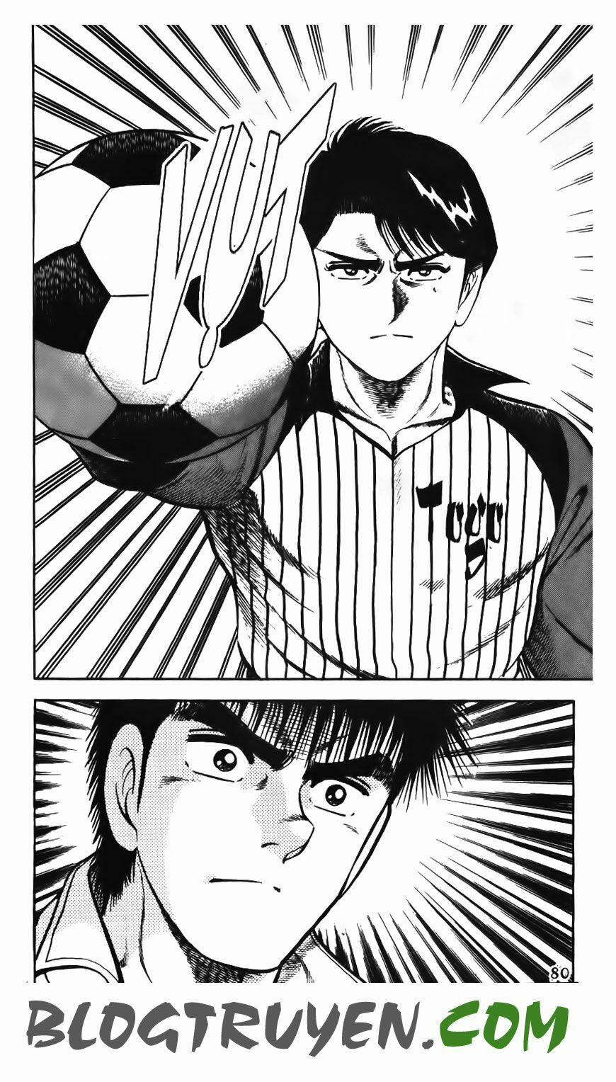 Kattobi Itto - Đường Dẫn Đến Khung Thành Bộ 1 75 trang 11