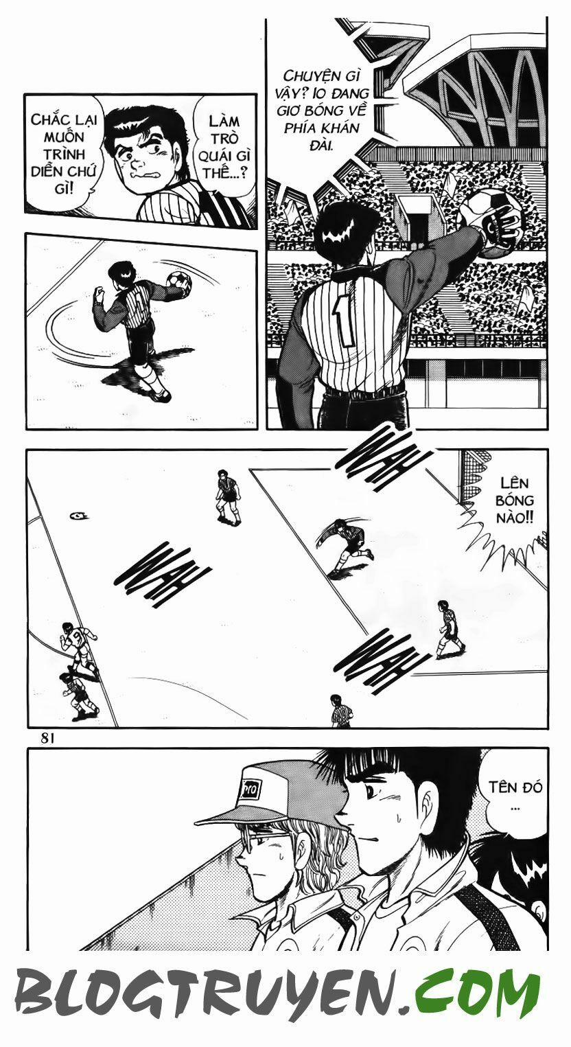 Kattobi Itto - Đường Dẫn Đến Khung Thành Bộ 1 75 trang 12