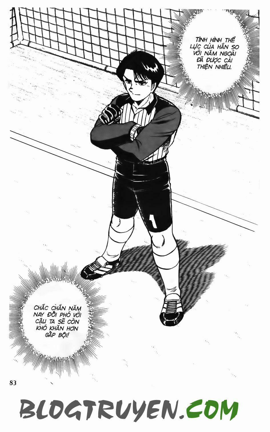 Kattobi Itto - Đường Dẫn Đến Khung Thành Bộ 1 75 trang 14